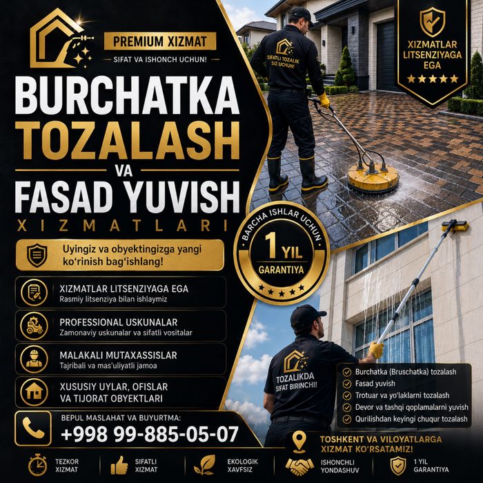 Fasad yuvish | Bruchatka tozalash | cleaning xizmatlari