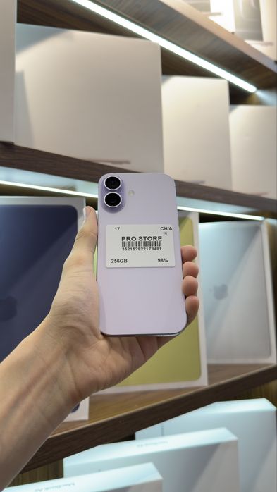 iphone 17 nasiya savdoga