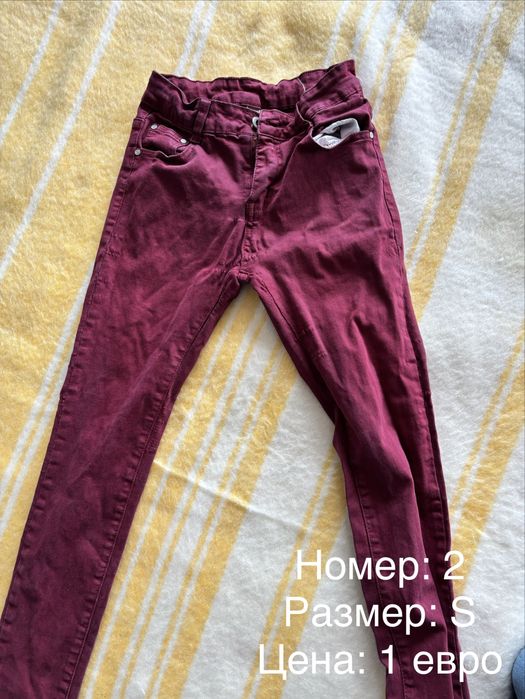 Продавам дамски дънки