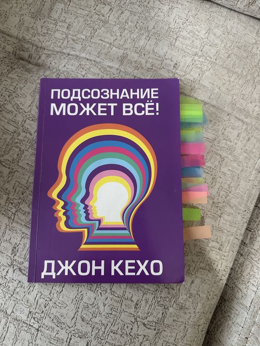 Продам хорошие книги