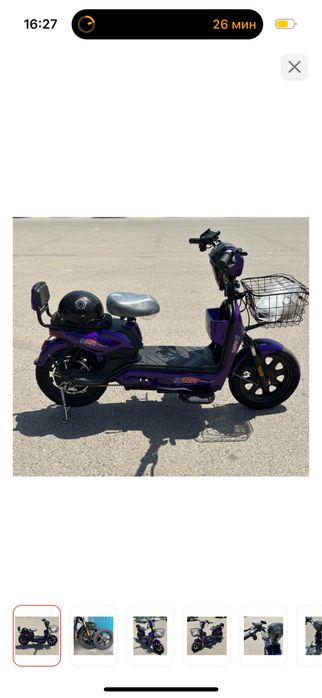 Электромопед, без бензинового двигателя Davi