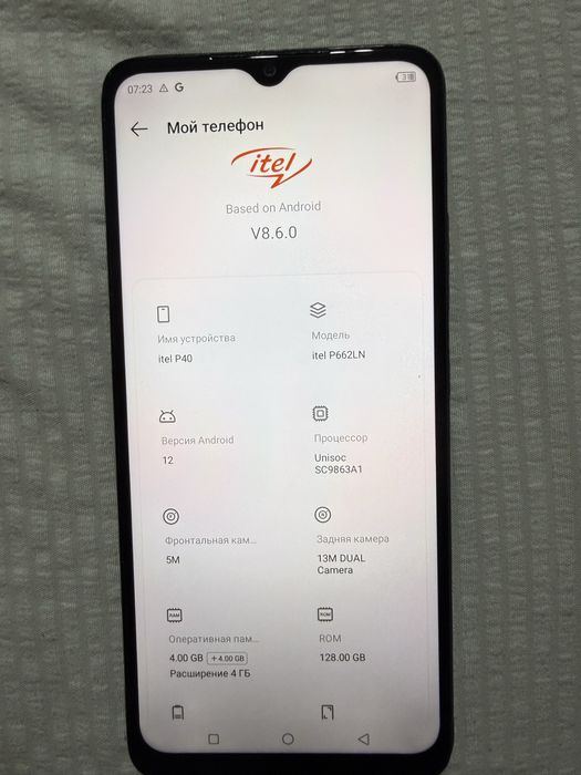 Продам без обмена P40 торг есть