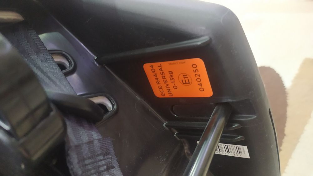 Продам детскую авто люльку.