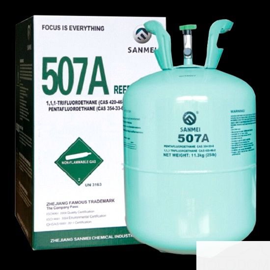 507 фрион зпечатанный