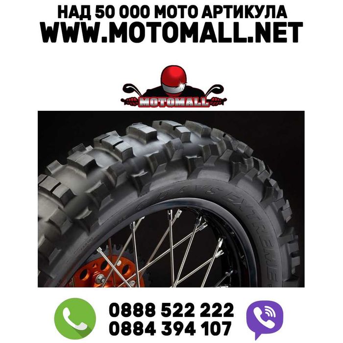 Metzeler чисто нови гуми  гума метцелер крос ендуро мотокрос