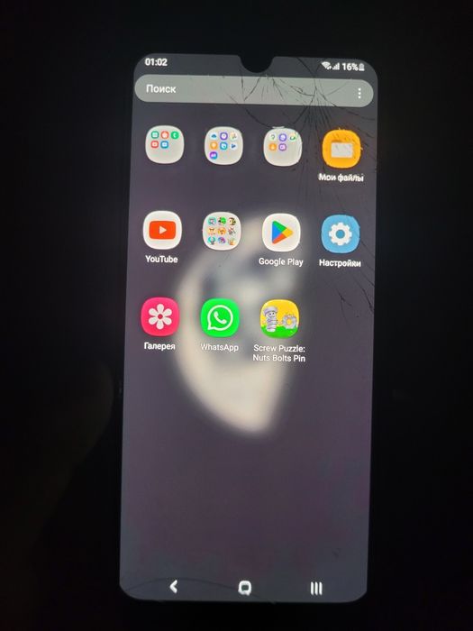 А50 телефон сатам