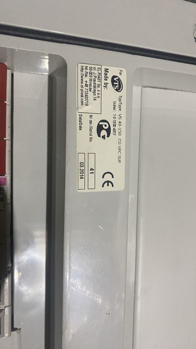 Продам автоматику на ПВУ VTS