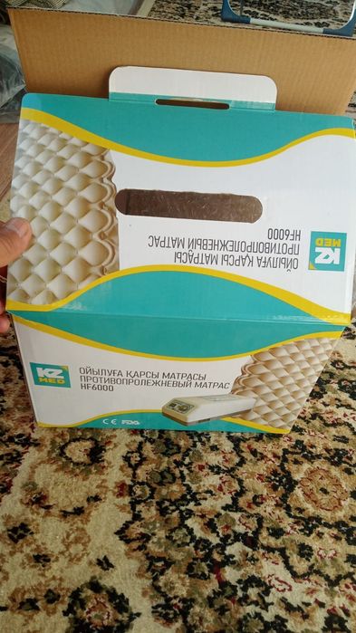 Продам противопролижный