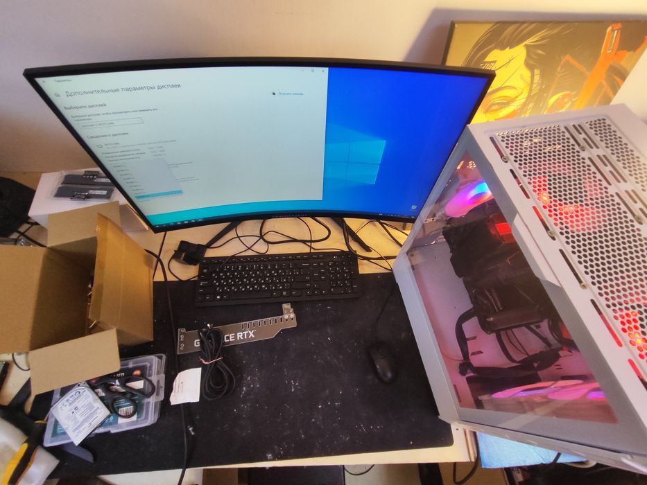Продам i7 9700  Thunderbolt 240Hz 27