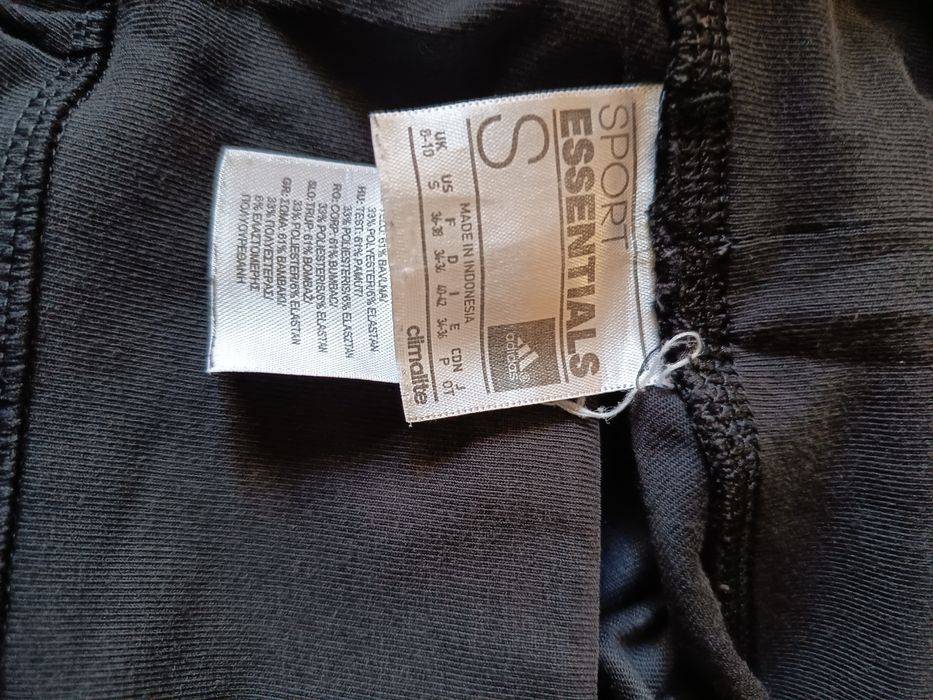 Адидас клин и блузи с дълъг ръкав