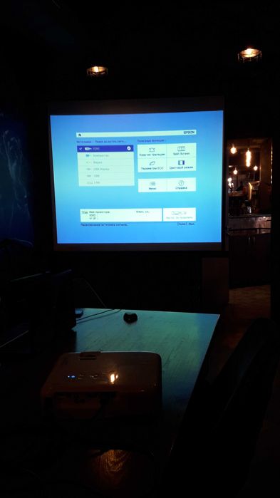 Аренда и прокат проектора, экрана, звукового оборудования - Аренда ...