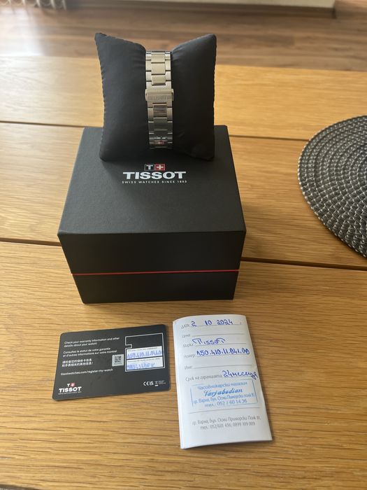 Tissot Pr100 мъжки часовник