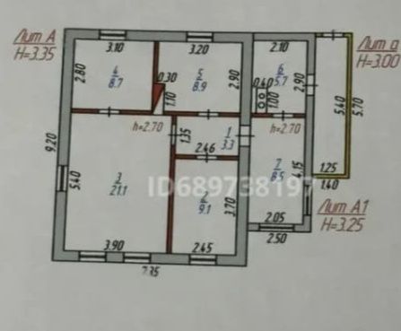 Дом обмен на квартиру 3х