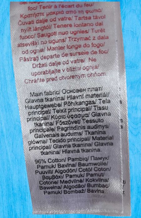 Camasa de flanel in carouri pentru baietel 68 (3-6 luni)