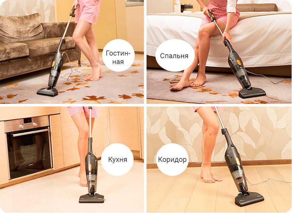 Пылесос Xiaomi Deerma DX115