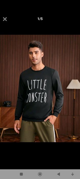 Мужская толстовка с буквенным принтом