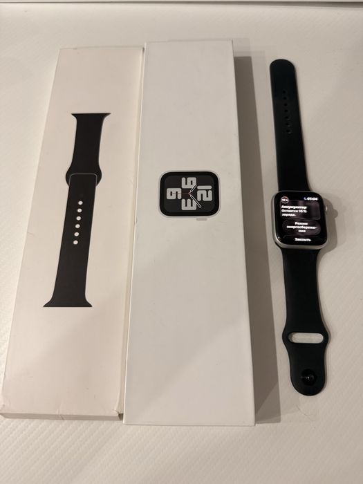 Apple Watch SE 2 44mm
