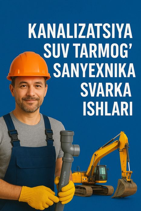 Kanalizatsiya,svarka,vodapravod...