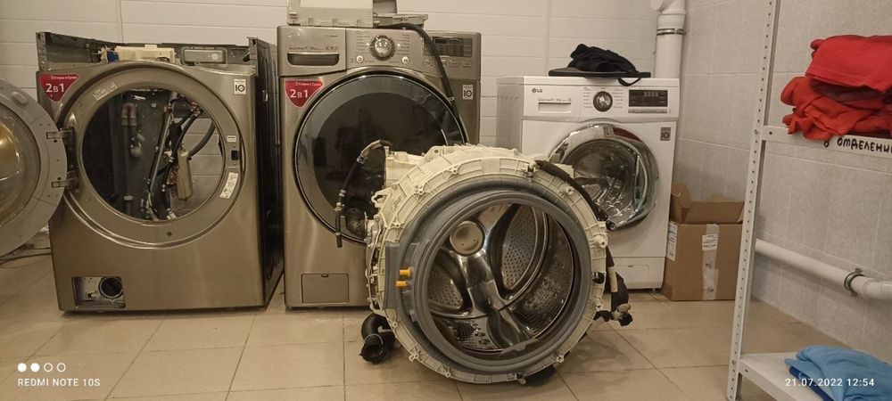 Ремонт стиралной машины