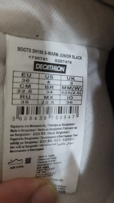 Cizme QUECHUA iarna impermeabile nr. 36, perfecta stare