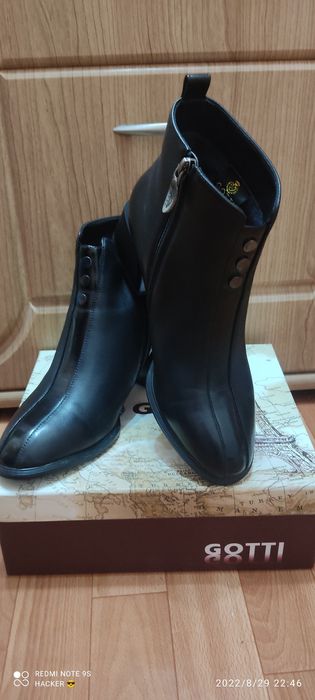 Продам демисезонные полусапожки