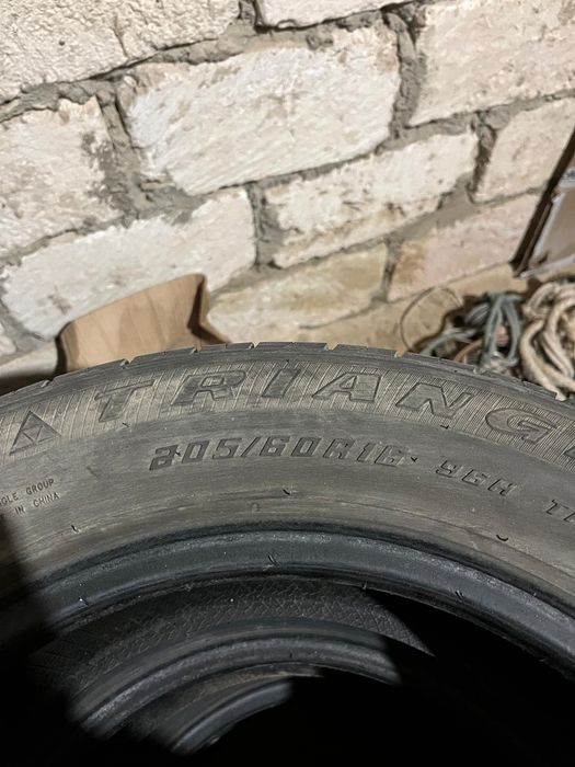 Покрышки сатылады