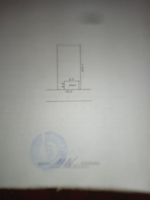 Уй СОТИЛАДИ бахт шТинчлик М Ф Й