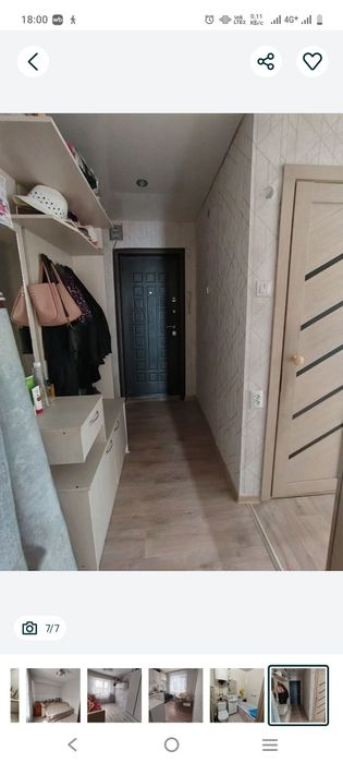 Продается 3 комнатная квартира