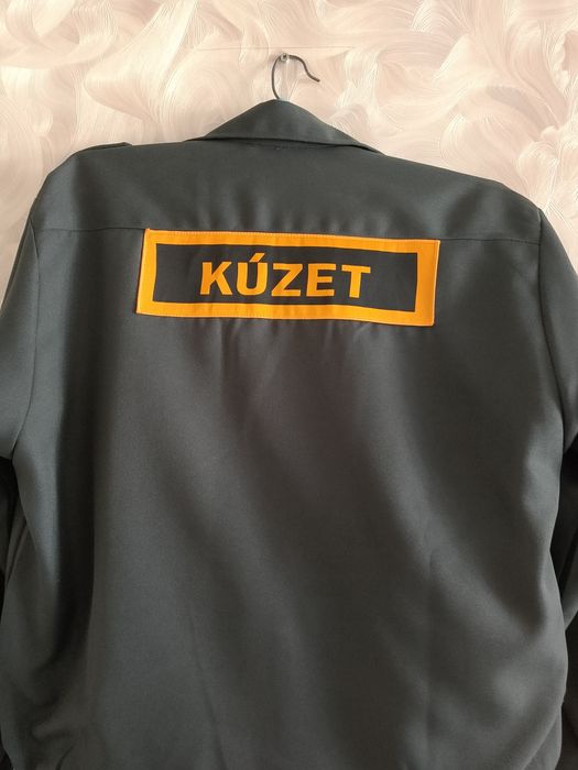 Продам форму охраны Кузет