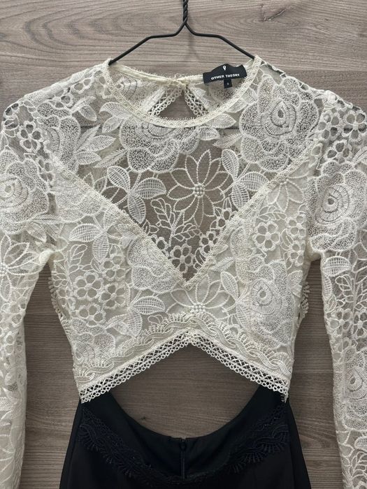 Гащеризон other theory