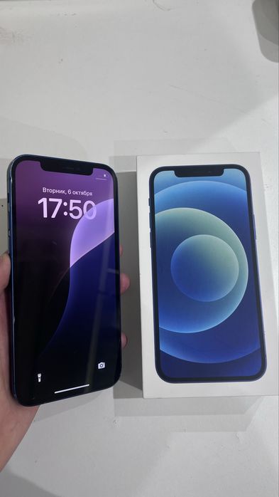 Iphone 12 128 gb