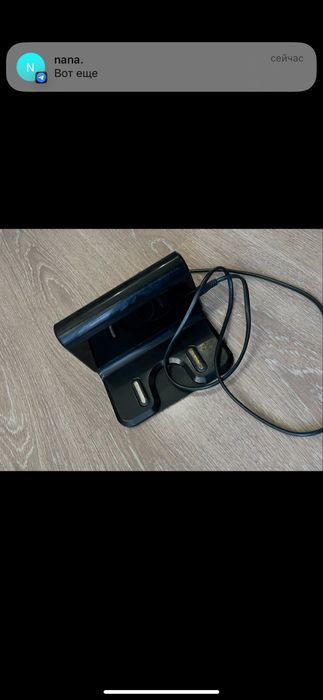 Робот-пылесос+ влажная уборка