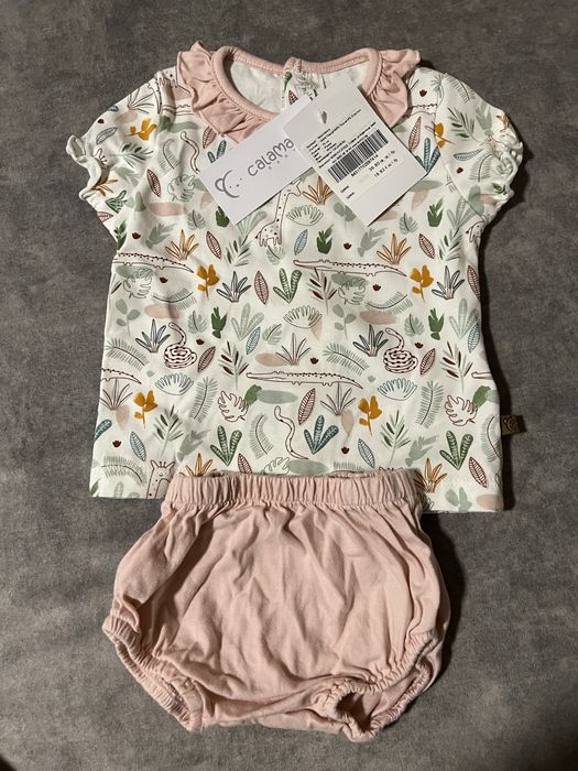 Бебешки комплект - нов