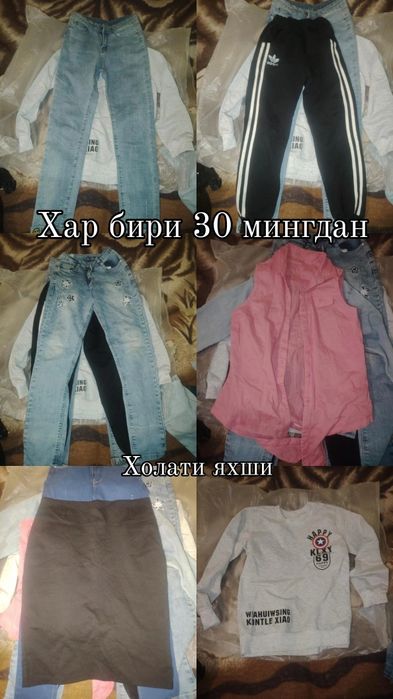 Sotiladi Arzon narxlarda.