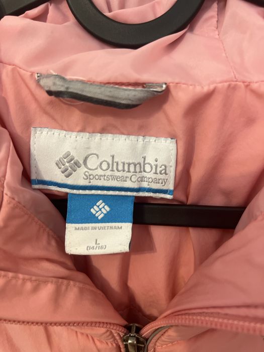 Детско зимно яке  Columbia