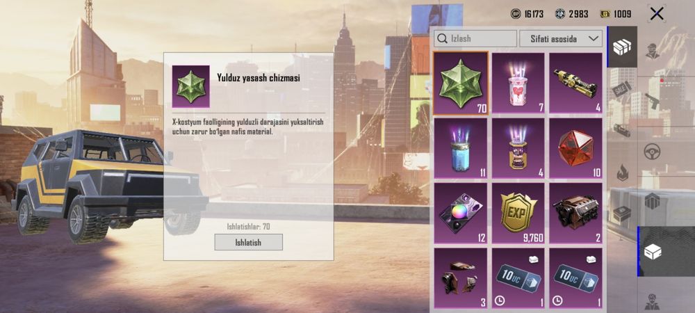 PUBG AKK сатылады