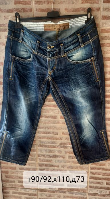 Дамски дънки 3/4 и 7/8 от XS /XL