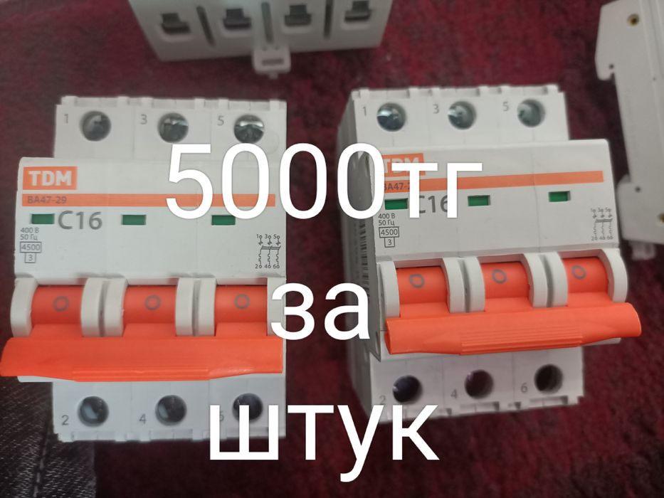 Автоматы новые оригинал