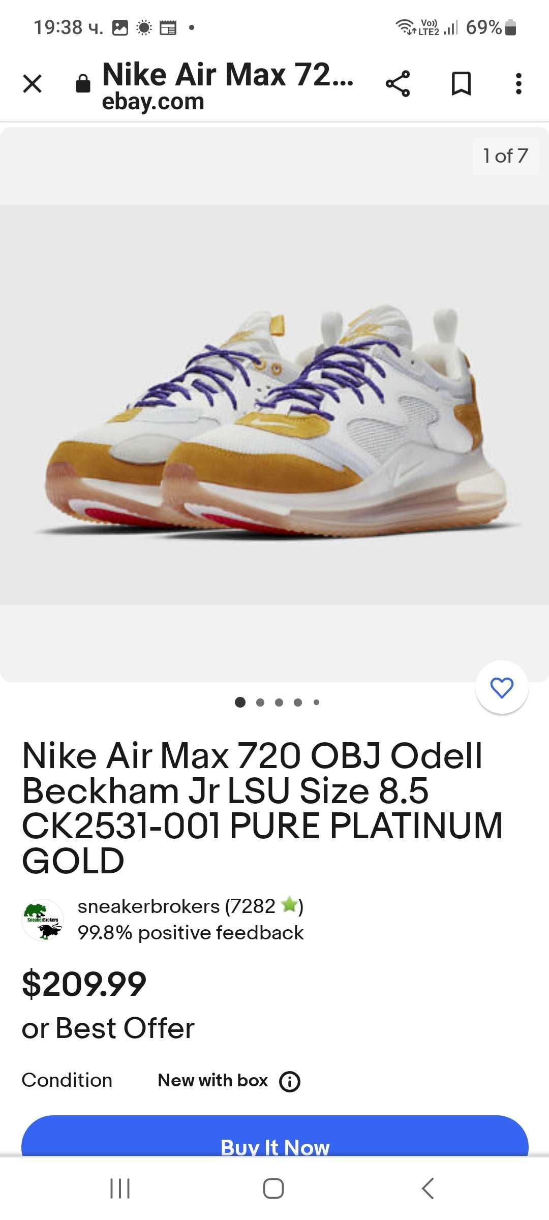 Obj deals nike 72