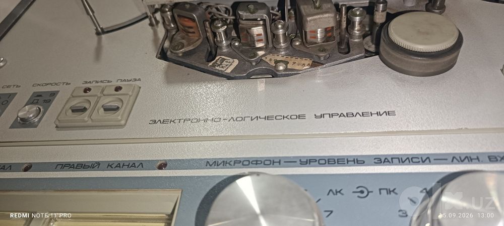 Ростов мк 105 с 1