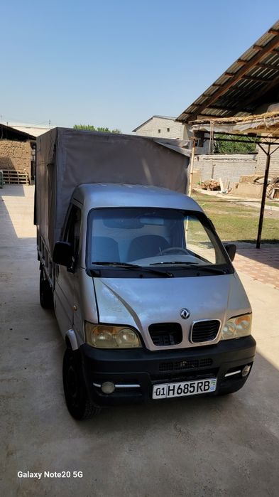 Dong fen bmv bashara