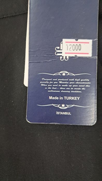 Брюки мужские новые