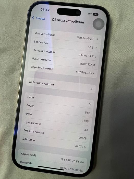 iPhone 14 Pro max 256GB Gold