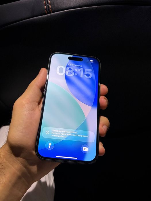 Iphone 15 128 gb СРОЧНО