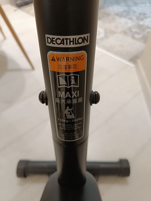 Велоергометър DOMYOS