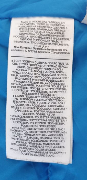 Nike Windrunner Down Mens Jacket Size M ОРИГИНАЛ! Зимно пухено Яке!