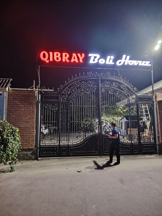 Tashqi reklama xizmati