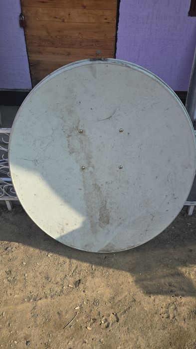 Продам спутниковую антенну