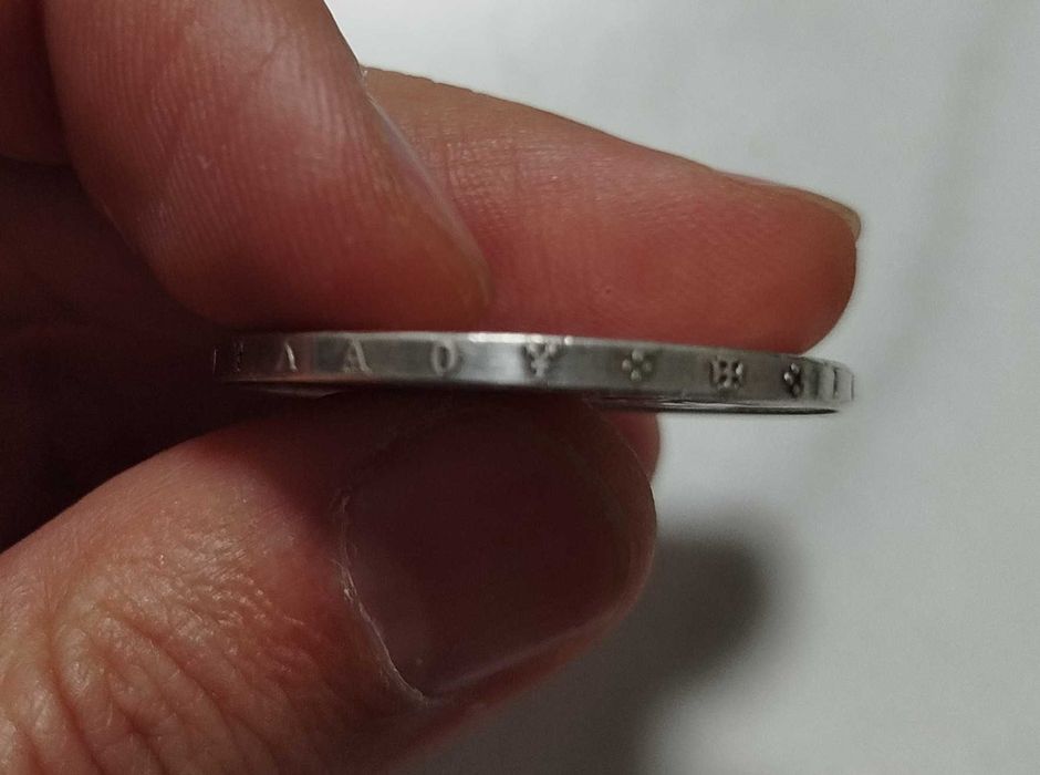 гръцка сребърна монета 30 драхми 1963г