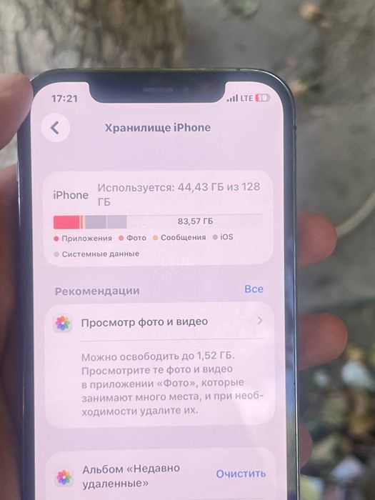 Iphone 12 pro 128gb